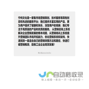 VMOS官方网站-虚拟大师-安卓手游模拟器-本地虚拟手机 - VMOS