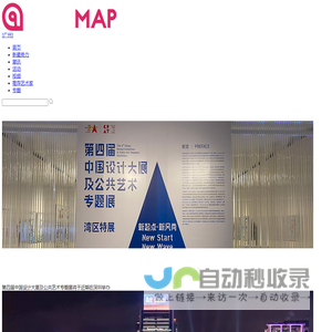 优控智能发药机品牌 | 门诊药房自动化设备供应商-智慧药房4.0解决方案