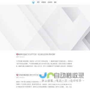K-Sports 体育网 - K-Sports 体育网