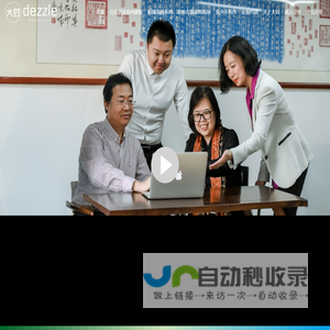 北京大钊口才培训学校——25年专注当众讲话与人际沟通领域