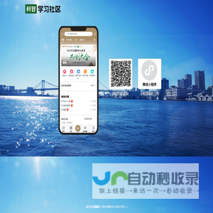 宁国市朝阳耐磨材料有限公司