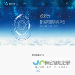 临沂物流 临沂物流网 临沂物流公司 56城 - 物流城网（56cheng.com）