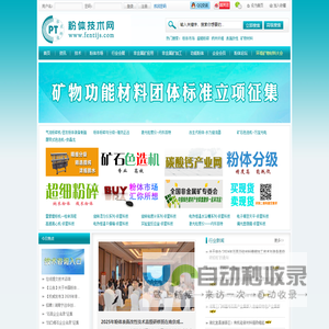 冷榨亚麻籽油,食用油,植物油,纯香胡麻油,纯香亚麻籽油,华建油脂服务热线：400-676-7124