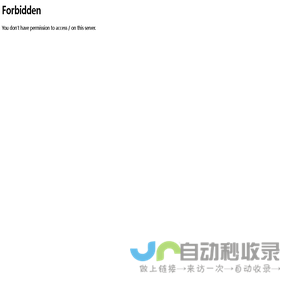 数字变送器-智能压力变送器厂家-西安鼎金电子科技有限公司
