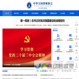 株洲市金鑫软件科技有限公司-株洲金蝶软件,株洲金鑫软件,株洲银豹收银,株洲用友软件,株洲收银系统,株洲餐饮系统,株洲网站制作,株洲财务软件
