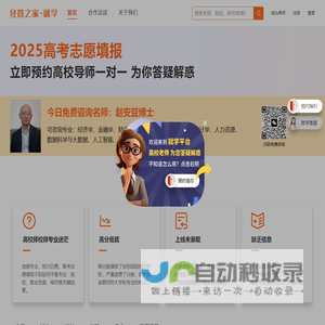 LG空调系统（山东）有限公司