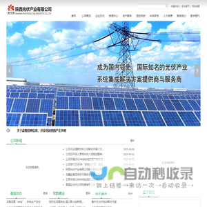江西省鸿井管业有限公司,高密度聚乙烯增强统管,增强缠绕管,克拉管,缠绕结构b型管