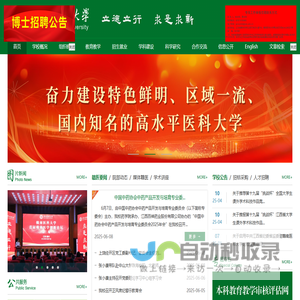 物联卡_物联网解决方案_物联网卡平台 - 中亿物联网
