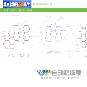 橡胶履带底盘,钢制履带底盘生产厂家,小型农机底盘总成|宁波北仑铭瑞液压设备