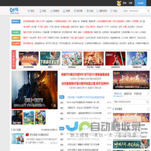 网络游戏:叶子猪游戏网-网络游戏门户