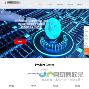 aiyoujun.com