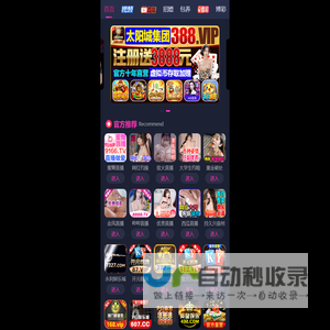 联系我们-99贵宾在线客服开户电话19989979993（99厅）