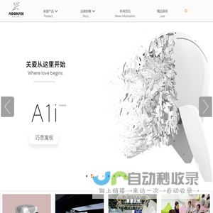 上海代理记账公司-工商注销费用-公司注册流程-上海汇礼财务咨询有限公司