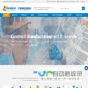 上海造血干细胞捐赠志愿者俱乐部