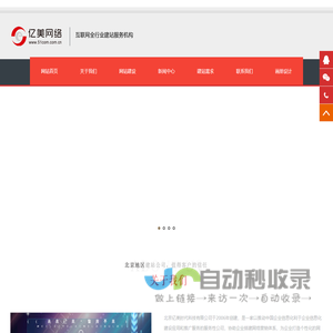皮带张力仪_线材张力计_RTM400_U-508_BTG-2|上海腾钻精密仪器有限公司