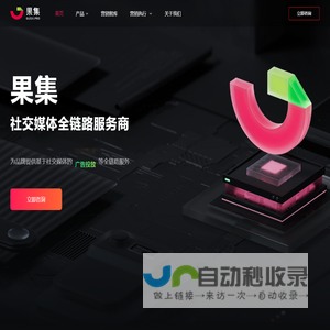 熊猫TV追剧网-免费追剧软件 - 全网影片聚合平台