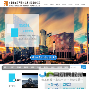 南昌市青云谱区步步高搬家服务中心