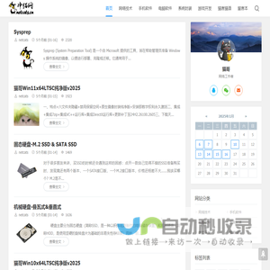 国际商标注册_海外公司注册_国际认证- 洋骠驹[八戒涉外]