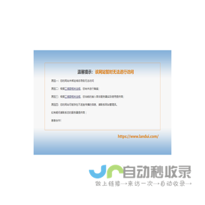 江苏耘舒机械科技有限公司_铝合金压铸件-锌合金压铸件_江苏耘舒机械科技有限公司