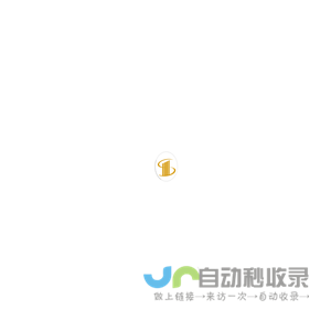 马来西亚房产投资-马来西亚第二家园-马来西亚房地产-马来西亚买房|房产市场|租房市场-盛泰国际