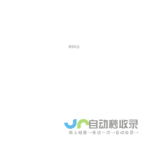 广东新文化投资有限公司
