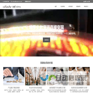 河南省国防教育基地-河南郑州专业权威、影响甚广的军事夏令营|企业军训基地