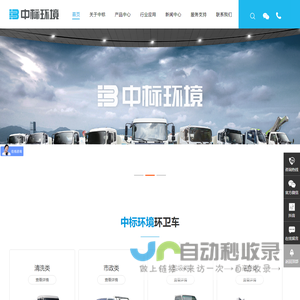 免费幻灯片下载,端午节幻灯片,搞笑幻灯片,旅游游记,励志幻灯片,教学幻灯片,ppt下载,PPT模板下载,节日祝福幻灯片,生日幻灯片,哲学哲理PPT下载 -