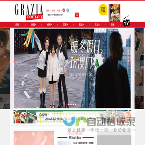 无锡幕墙改造-无锡外墙翻新粉刷-无锡logo灯维修-无锡希正建筑工程服务有限公司