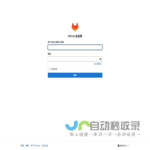 优字网--所有字体-最热最新最全的中英文等字体可在线预览下载网站 | 优字网