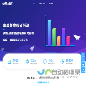 深圳市思正电子有限公司_U盘定制_思正科技-思正电子