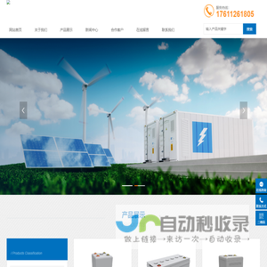 YEESTOR – 得一微电子股份有限公司 | 专注固态存储