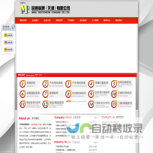 物联卡_物联网解决方案_物联网卡平台 - 中亿物联网