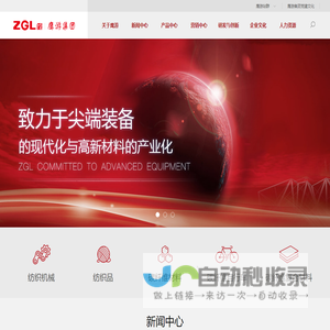 百度短网址