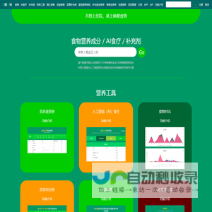 飞机票网上订票_161580飞机票查询预订_网上订机票【民航在线】