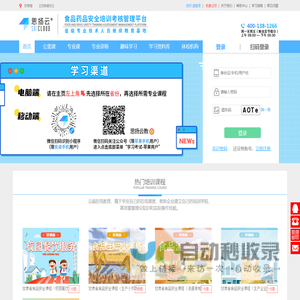 超纯水处理设备厂家-制药纯化水设备-全自动反渗透纯水设备-上海佳楷环保科技有限公司