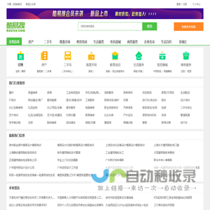美国本科留学-美国留学费用-专业美国留学咨询机构-峰越教育网站