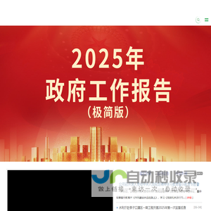 东莞高温胶带,双面胶带,防水胶带,反光胶带厂家-东莞市辰滔新材料有限公司