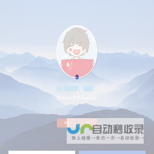 承德市退役军人事务局