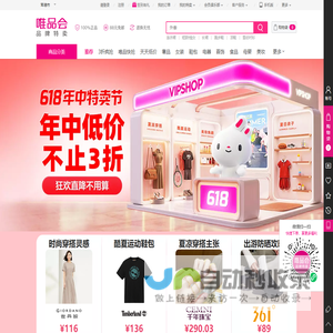 电缆单轨吊,液压卷带,液压无轨自移设备列车生产商_徐州富迪矿用设备有限公司