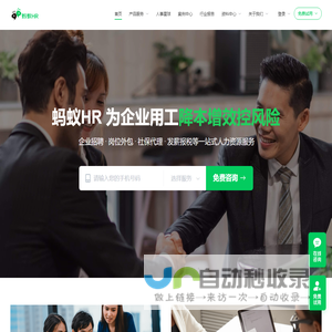 好主机测评网 - 专注VPS测评,服务器测评推荐,国内外服务器测评及全网IDC服务商点评