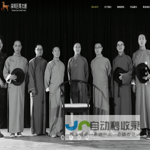 即热新闻——关注每天科技社会生活新变化gihot.com