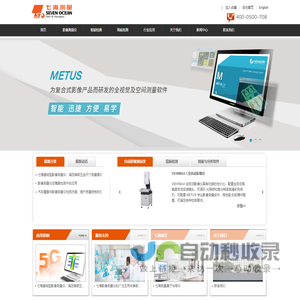 投资宝典 - 好比特