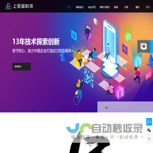 在线亲子鉴定咨询-子鉴-专业的DNA亲子鉴定预约咨询网