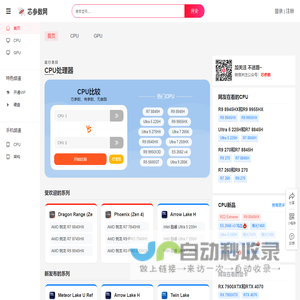 临沂物流 临沂物流网 临沂物流公司 56城 - 物流城网（56cheng.com）
