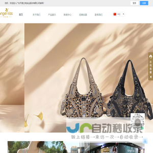 广东成考在线：网站重构升级中，请稍后访问！