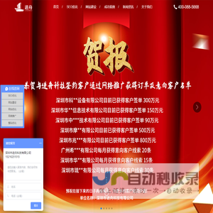 个人学习开发