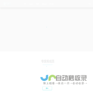 成都废气处理|四川废气处理设备|眉山环保设备|眉山UV光解废气处理|