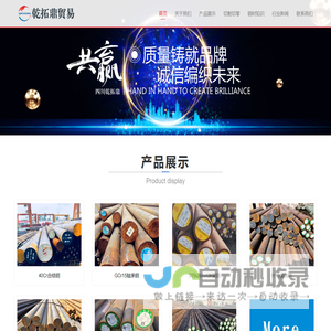 河南省南洋防爆电机有限公司-防爆电机，南洋防爆电机，高压防爆电机价格，防爆电机型号，南洋防爆电机生产厂家