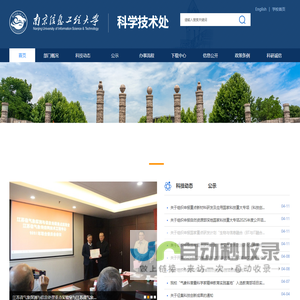 宜宾冷库安装_宜宾冷库设备_13880221178_宜宾冷藏库建造_宜宾冻库销售