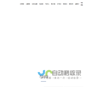 深圳追债律师,经济纠纷律师,债权债务纠纷律师-深圳追债网